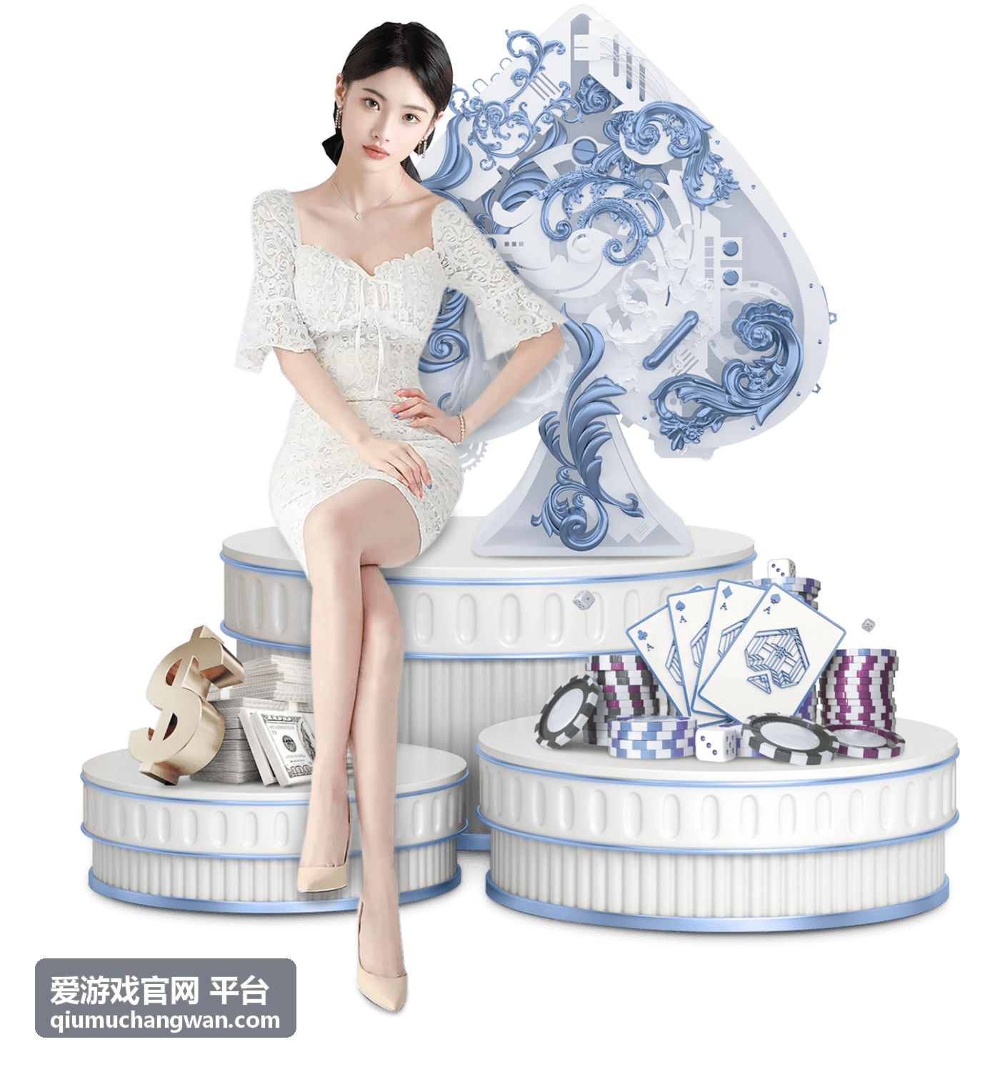 爱游戏官网平台操作指引配图
